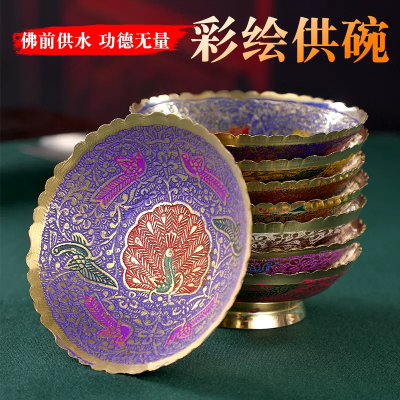 传统手工铜铃青铜三清铃太极八卦法器黄铜三叉铃道士用品光滑铃铛