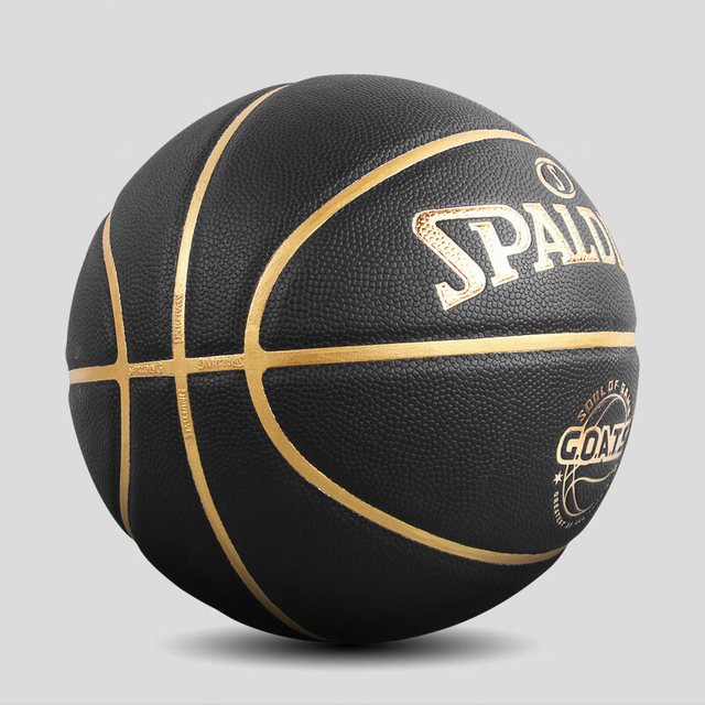 Spalding basketball GOATS series black gold wear-resistant feel royal ...