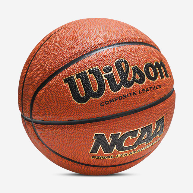 Wilson NCAA basketball WAVE series 24-year new outdoor cement floor ...