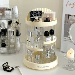 Rotating Storage Box Desktop Cosmetics Organizer Lipstick Skincare Products Dressing Table Acrylic Transparent Organizing Shelf