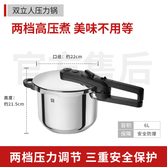 Pentola A Pressione 6 Litri In Acciaio Inox Con Impostazione Cottura Linea Vitaquick Premium Fissler 602 410 06 000 0 Pentola A Pressione 6 Litri In Acciaio Inox Con Impostazione Cottura Linea Vitaquick Premium Fissler 602 410 06 000 0