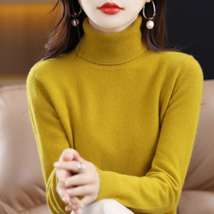 Turtleneck cashmere sweater for women in autumn and winter warm base top 100% pure wool sweater pullover knit cashmere sweater loose
