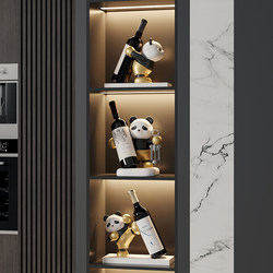 High-End Panda Wine Rack Ornament, Wine Cabinet, Luxury Decoration for Living Room Entrance, Light Luxury Craftsmanship, Housewarming Gift