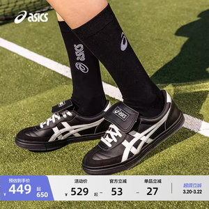 
ASICS AARON 2.0 Couple Black German Training Shoes Men and Women Retro Casual Shoes Board Shoes Thin Sole Shoes