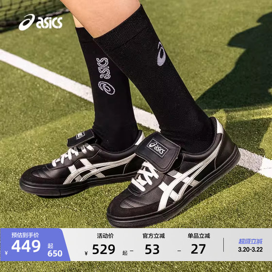 
ASICS AARON 2.0 Couple Black German Training Shoes Men and Women Retro Casual Shoes Board Shoes Thin Sole Shoes