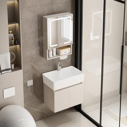 Small-Sized Honeycomb Aluminum Bathroom Cabinet Set, Space Aluminum Narrow-Edge Ceramic Integrated Washbasin Vanity Cabinet