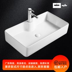 Countertop Basin for Small Apartments, Round Ceramic Washbasin for Home Use, Single Basin, Square Balcony Sink, Hotel Washbasin
