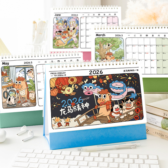 2024年イラスト入り卓上カレンダー - オリジナルデザイン