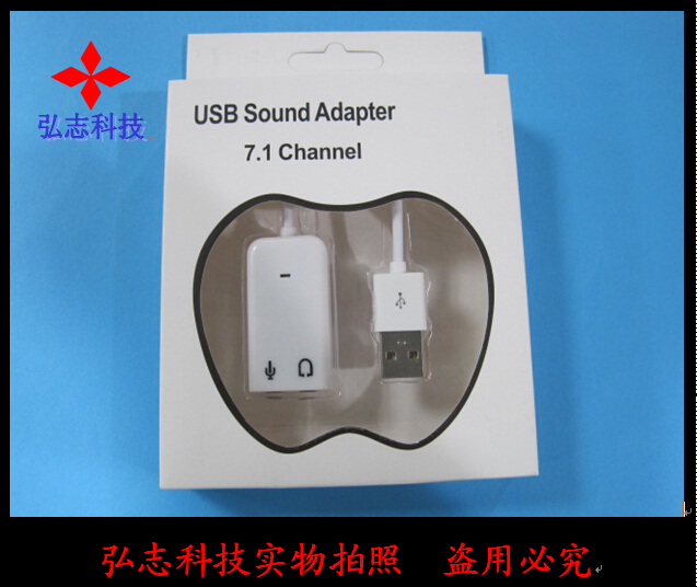 USB  ī USB7.1  ī USB ̹ ʿ   ī USB ̺  ī ǻ    ī -