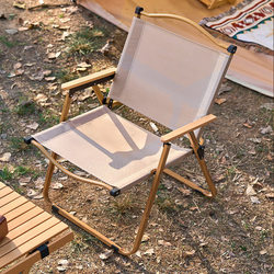 Kermit chair outdoor folding chair fishing beach leisure chair picnic camping chair table ultra-light portable stool