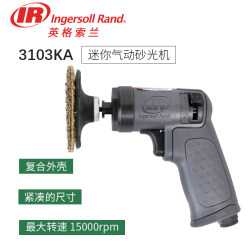 Ingersoll Rand Mini Air Sander Kit