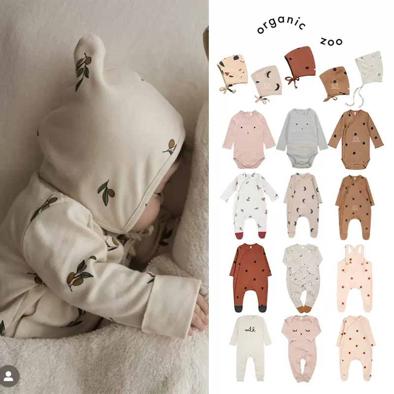 现货Organic Zoo婴儿宝宝有机棉连体衣爬服包屁衣帽子7z-Taobao