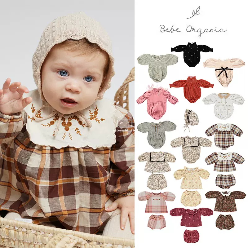 bebeorganic 23aw
