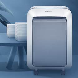 LX211 color paper shredder office LX211 large capacity long time waste paper document shredder