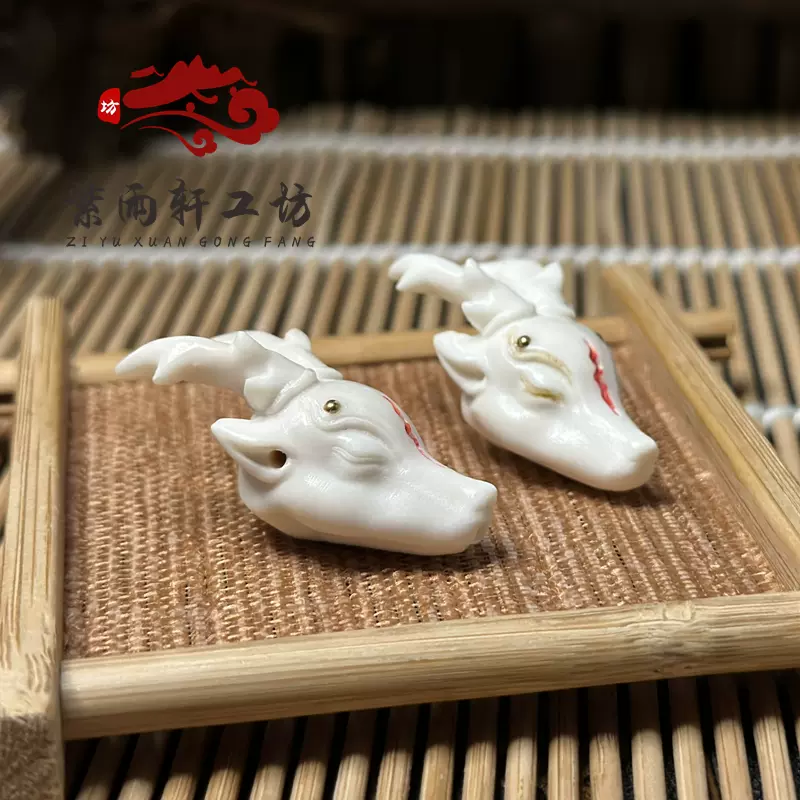 天然素材 鹿の角 モンスター彫刻 根付 提げ物 鹿の角 彫刻