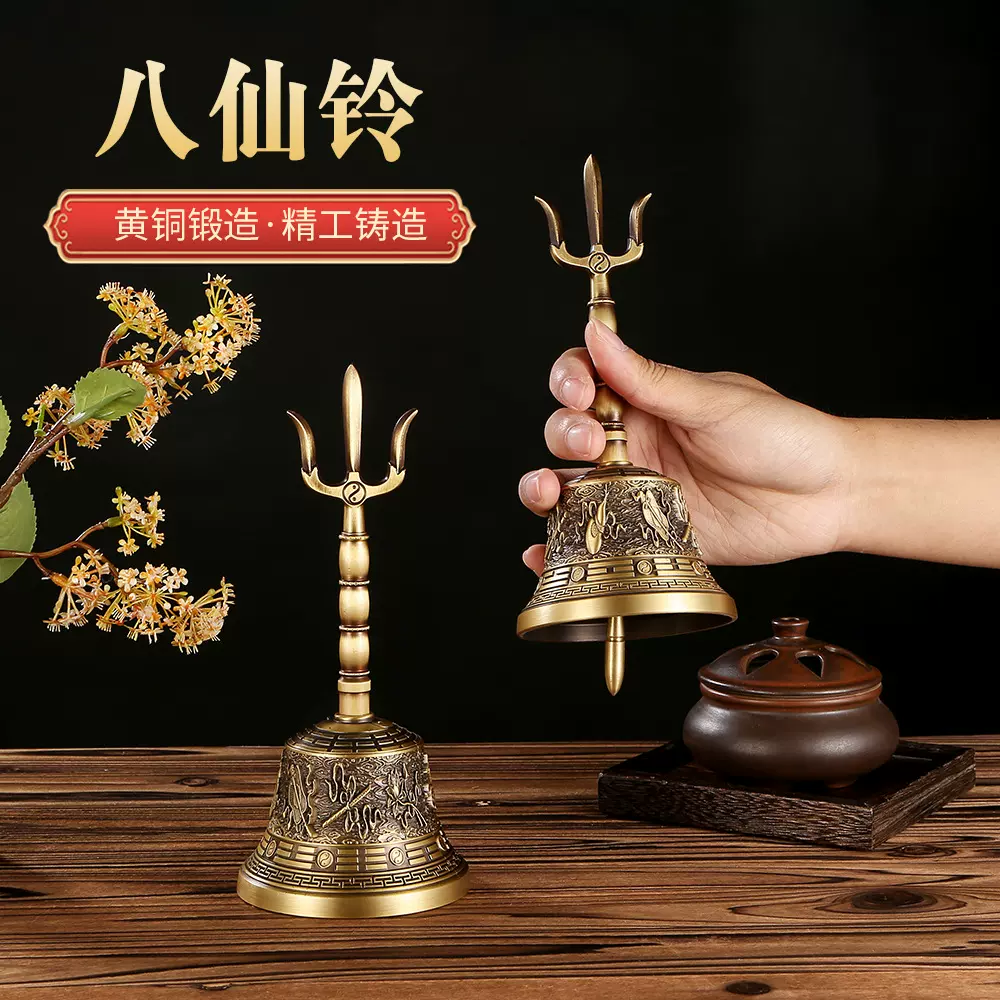 O1CN01zUfvCF1PhsnGwYdLo_!!