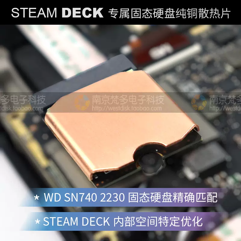 新正規品WD SN740 1TB SSD M.2 2230 steamdeck PC/タブレット工場直売 