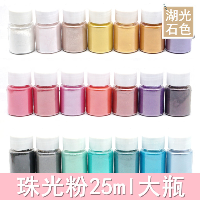 Pearl Powder Bottle DIY Crystal Drops Plastic Sandi Mahjong Material Cloud Mermaid Mermaid Ji Crystal Mud Powder
