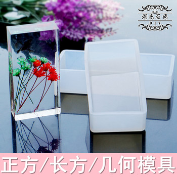 Glue drip mold cuboid specimen hair