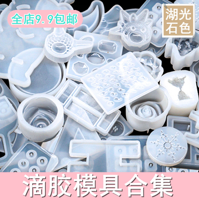 DIY crystal drop mold collection silicone mold handmade material clay specimen bracket cat claw hgss