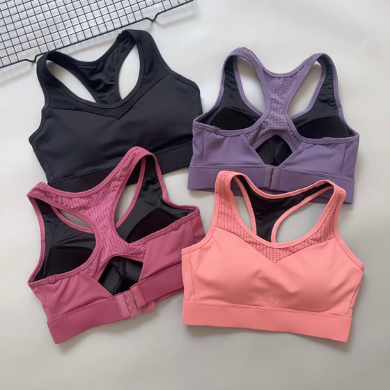 Large -size all -in -one fixed workmade sports underwear female fast shock -proof running gathers fitness bray yoga vest
