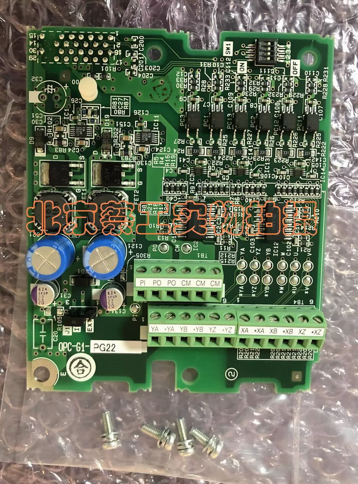 #1PCSブランド富士OPC-G1-PG22のブランド 1PCS New In Box FUJI OPC-G1-PG22 | eBay