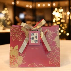 Spring Festival Gift Bag, Tote Bag, Paper Bag, Annual Meeting Gift Bag, Teacher Wedding New Year Paper Bag, Red Souvenir Gift Bag