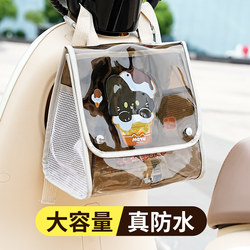 Electric Car Front Pocket Large Capacity Waterproof Battery Car Hanging Bag Charger Raincoat Mobile Phone Hanging Bag Bicycle