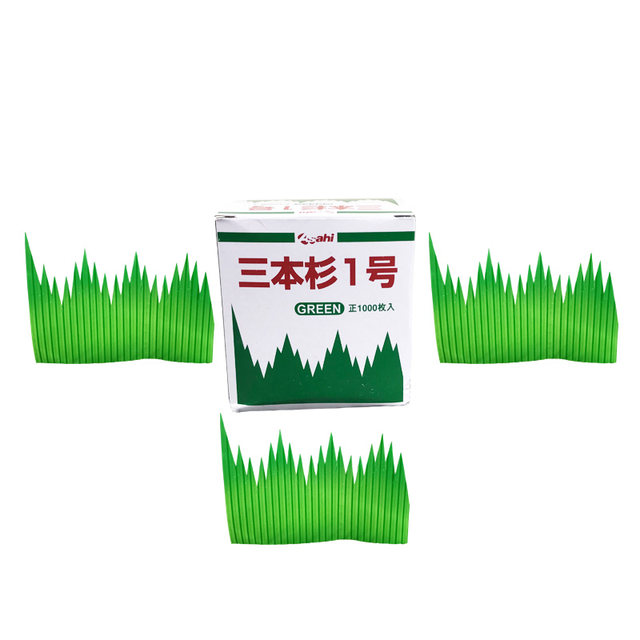 1000PCS Sushi Grass Japan Bento Baran Green Leaf Japanese Food Sushi Sashimi Decor Tools I.1225622320
