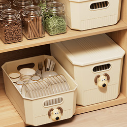 Cabinet storage box kitchen desktop storage basket seasoning bottle jar household storage basket snack sundry plastic box