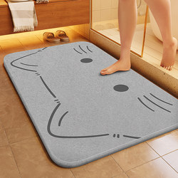Hard Diatomaceous Earth Quick-Drying Floor Mat for Bathroom Entrance, Water-Absorbent and Non-Slip Foot Mat, Small Carpet for Restroom