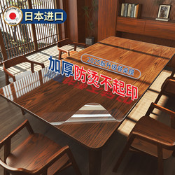 [35% Thicker] Solid Wood Dining Table Film with Marble Matte Finish, High-Temperature Resistant Quartz Stone Transparent Protective Film