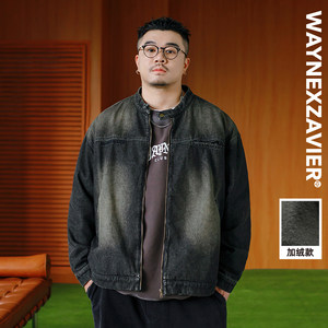 
Wayne Xavier trendy brand large-size washing cowboy jacket men's loose high-end sense handsome stand-up collar jacket 8897