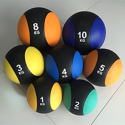 Rubber Elastic Medicine Ball, Gravity Ball, Waist and Abdominal Training, Personal Training Balance Ball, Fitness Ball, Rehabilitation Training Ball, Solid Ball