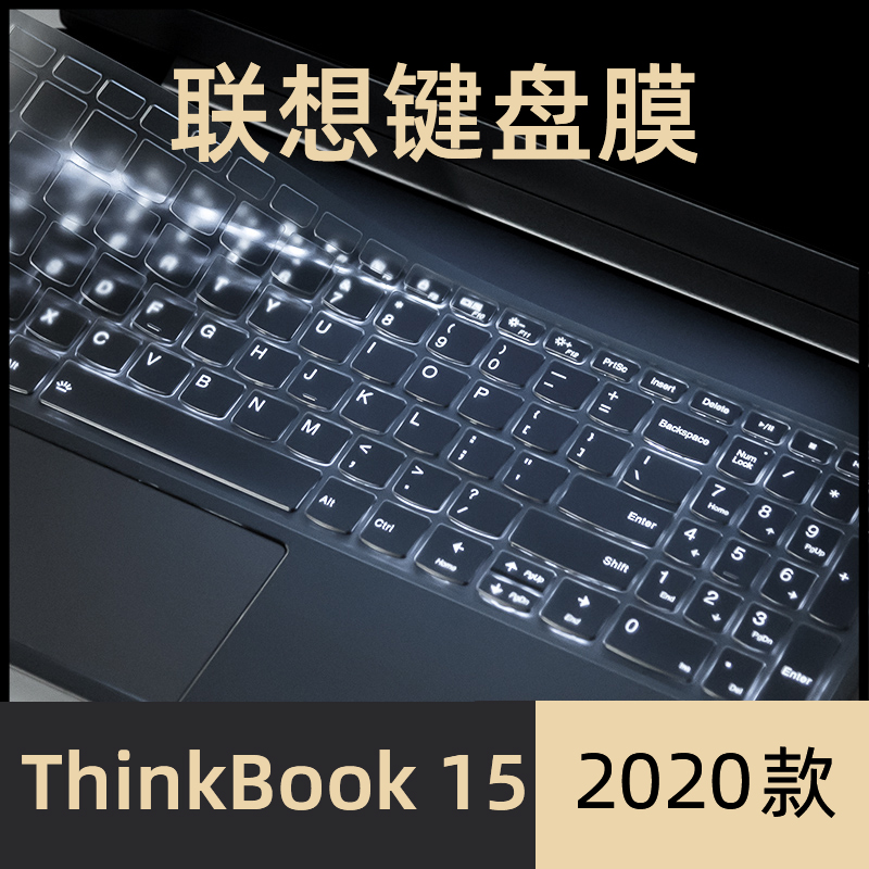 LENOVO THINKBOOK15   Ű ʸ Ʈ 15.6ġ  2020 ȣ ʸ ƼĿ 2019  Ű ʹ Ǹ  Ŀ ü Ŀ  -