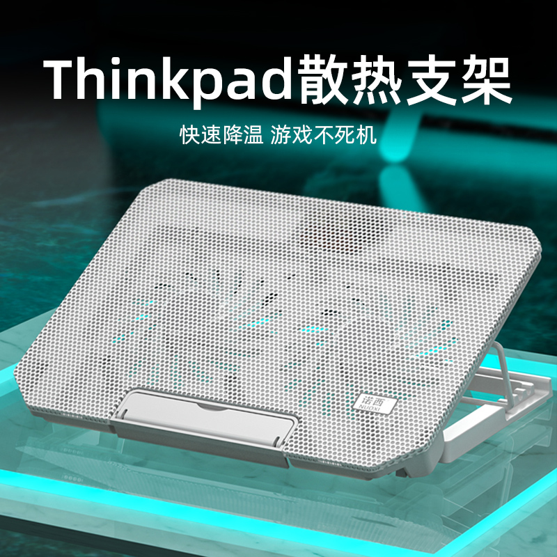 LENOVO THINKPAD Ʈ ͺ̽ THINKBOOK 13 ǻ 14 귡Ŷ  ڵ ð  å 15.6 ġ 15 귡Ŷ   R7000 XIAOXIN-