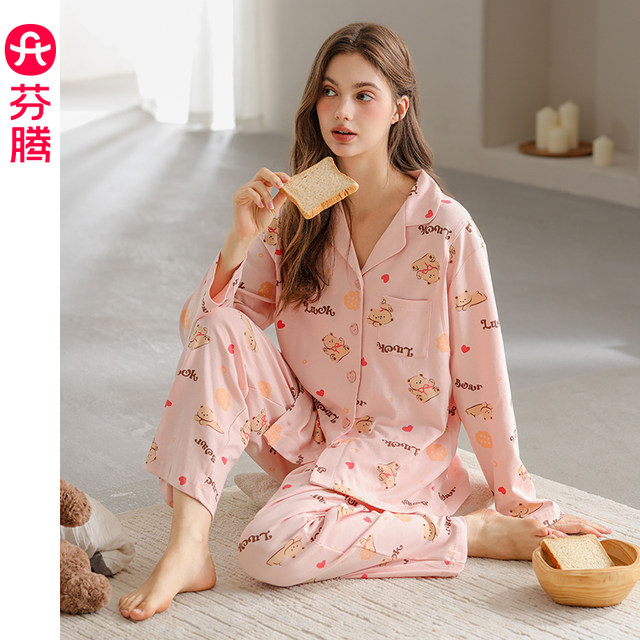 Fenteng postpartum clothing pure cotton long-sleeved spring and autumn suit for pregnant women, postpartum pajamas, breastfeeding, cotton home clothes for women