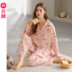 Fenteng postpartum clothing pure cotton long-sleeved spring and autumn suit for pregnant women, postpartum pajamas, breastfeeding, cotton home clothes for women