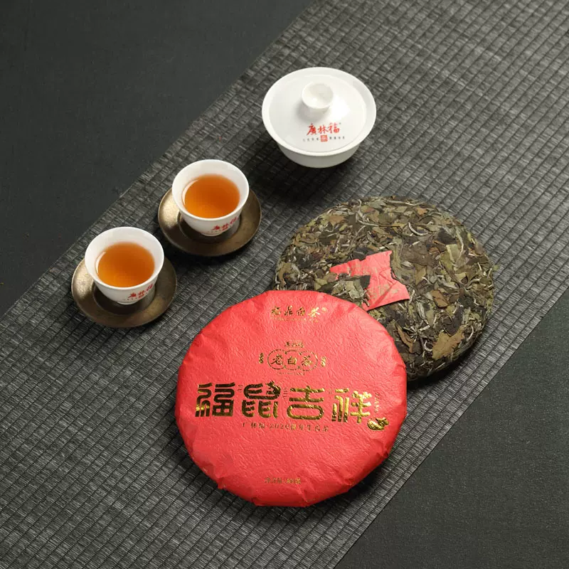 广林福白茶福鼎高山白茶2011年贡眉老白茶寿眉300克