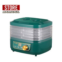 Barsoul International Cocktail Fruit Dryer Dehydrator Fruit Drying Machine Cocktail Dryer