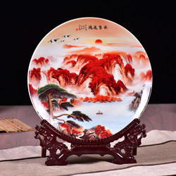 Jingdezhen Ceramic Fortune-Attracting Hanging Plate for Wine Cabinet, Entrance Hall, Office Decoration, Porcelain Plate Ornament, Plate Display