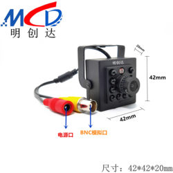 High-Definition Ccd Night Vision Infrared Analog Square Surveillance Camera Indoor Vehicle-Mounted Home Wide-Angle Probe Camera