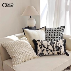 Cimo Modern High-End Black and White Pillow, Light Luxury and High-End Feel, Lumbar Pillowcase, Living Room Sofa Cushion, Bedroom Headboard Cushion