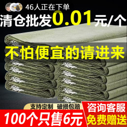 Woven Bags, Moving Packing Bags, Large Thickened Express Sacks, Construction Waste Bags, Wholesale Snakeskin Bags