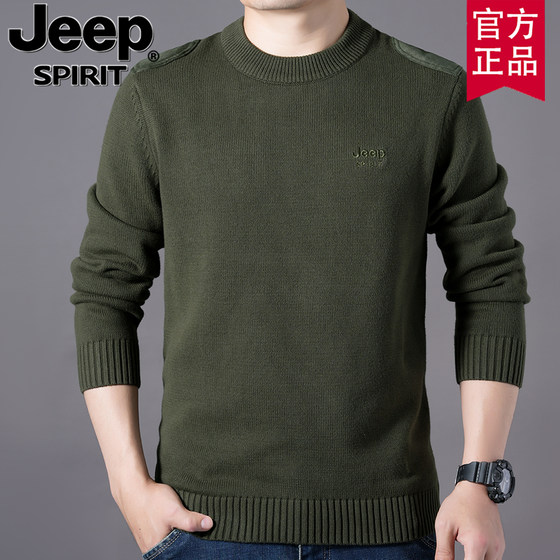 
Jeep men's official authentic 2024 autumn and winter new pure cotton sweater men's trendy sweater underwear knitted sweater