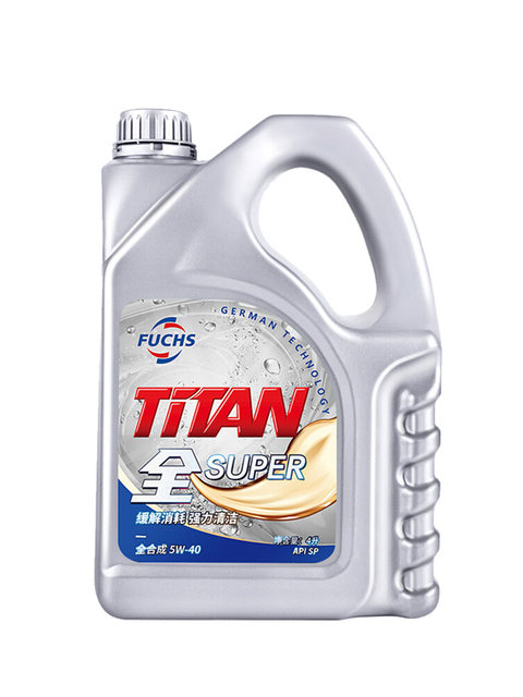 Dafu Home Foster Titan Full Series Full Synthetic Engine Oil 5W-40 Auto Lubricant SP Class 4L