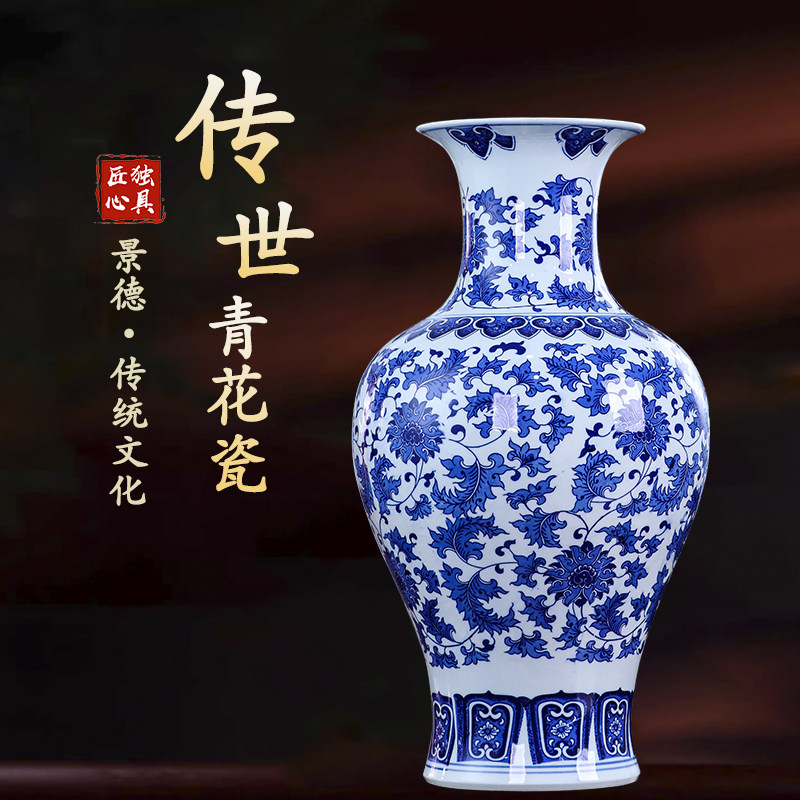 青花一摆，中式立现-淘宝逛一逛