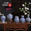 Jingdezhen ceramics blue and white porcelain vase ornament living room flower arrangement retro home decoration hand-painted antique porcelain vase