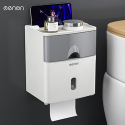 No-Drill Creative Waterproof Tissue Holder Toilet Paper Box Bathroom Tissue Box Toilet Paper Storage Rack Tissue Box