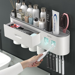 Toothbrush Holder, Toothbrush Cup, Mouthwash Holder, Wall-Mounted Bathroom No-Drill Wall-Hanging Trendy Storage Rack, Toothbrush Set